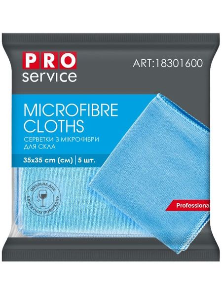 Серветки з мікрофібри для скла PRO Service Standard, 35х35 см, сині, 5 шт/упаковка 18301600 фото
