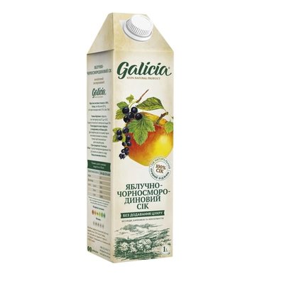 Сок Galicia Яблочно-черносмородиновый натуральный, прямого отжима 1 л 60343 фото