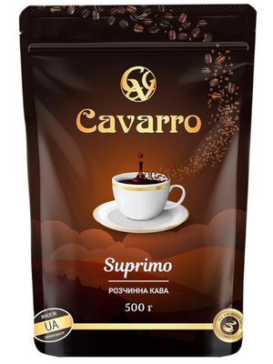 Кофе растворимый Cavarro Suprimo 500 г 50169 фото