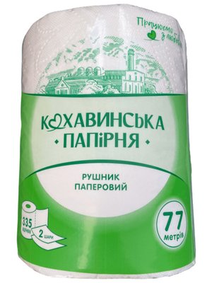 Бумажные полотенца Кохавинка "Изумруд", 2 слоя, 335 шт, 1 рул/упаковка 51214 фото