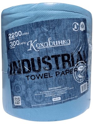 Бумажные полотенца Кохавинка, синие, 300 м, 2200 отрывов, 1 рул/упаковка 50316 фото