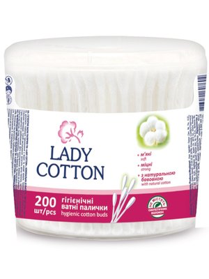 Палички ватні Lady Cotton в банці 200 шт (24шт/ящ) 07604 фото