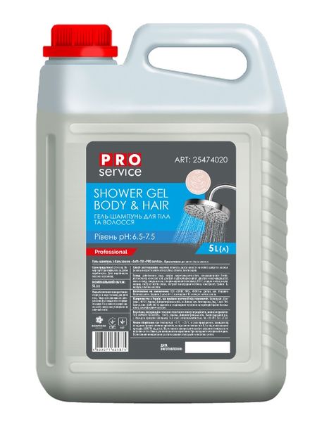 Гель-шампунь для тела и волос «PRO service» Soft 5 л 25474020 фото