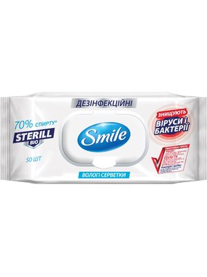 Дезінфекційний засіб «SMILE вологі серветки дезінфекційні Sterill Bio», 50 шт з клапаном (12шт/ящ) 44753 фото