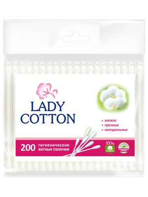 Палички ватні Lady Cotton в поліетиленовому пакеті 200 шт (50шт/ящ) 87368 фото