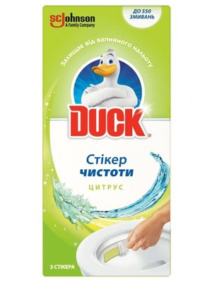 Стикер чистоты для унитаза Duck Цитрус 3 шт 30070 фото