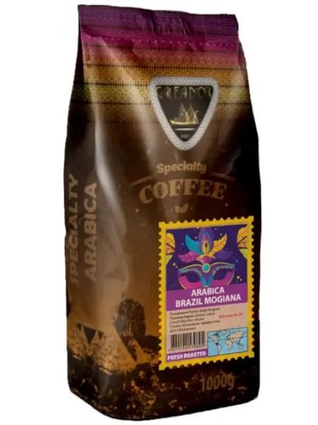 Кофе Galeador Arabica Brazil Mogiana в зернах 1кг 30895 фото
