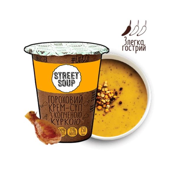 Гороховий з копченою куркою крем-суп швидкого приготування Street Soup 50 г 70276 фото