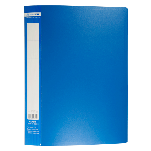 Папка пластиковая с 30 файлами, JOBMAX, А4, синяя BM.3611-02 фото
