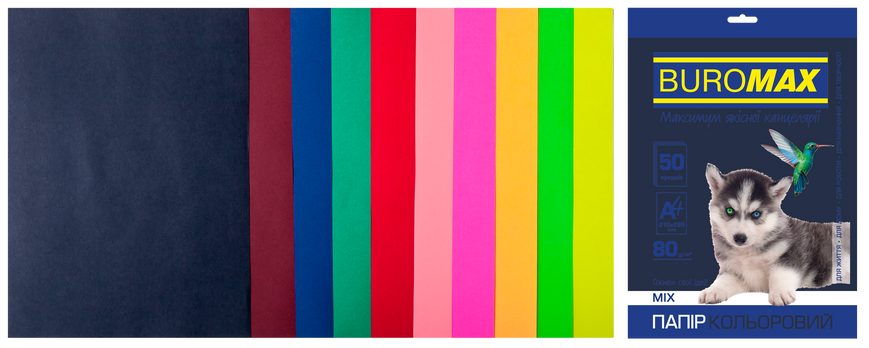 Набір кольорового паперу А4, 80г/м2, DARK+NEON, 10цв., 50л. BM.2721050-99 фото