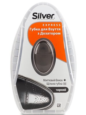 Губка-блиск для взуття Silver з дозатором, чорна 7806 фото