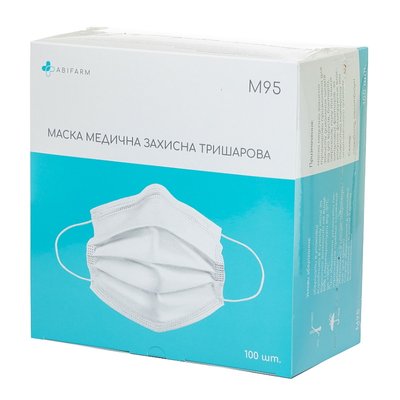 Медичні маски Abifarm M95, 100 шт/упаковка 4284 фото