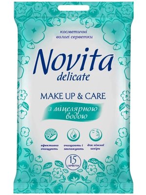 Косметические влажные салфетки Novita Make up с мицелярной водой, еврослот, 15шт/упаковка (48шт/ящ) 16248 фото