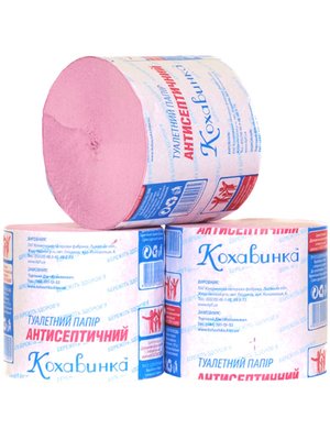 Туалетний папір Кохавинка антисептичний, рожевий, без гільзи, 48 рул/упаковка 50095 фото