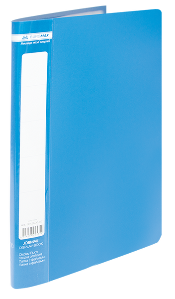 Папка пластиковая с 10 файлами, JOBMAX, А4, синяя BM.3600-02 фото