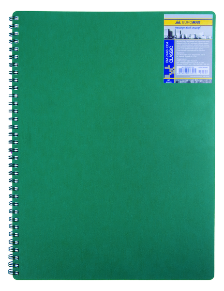 Зошит на пруж. CLASSIC А4, 80 арк, кл., зелений, пласт.обкл. BM.2446-004 фото