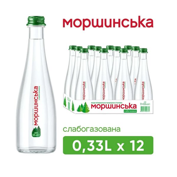 Вода Моршинська Premium 0,33 л слабогазована у скляній пляшці, упаковка 12 пляшок 00598 фото