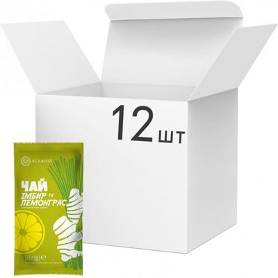 Чай концентрований Асканія Імбир та лемонграс в саше по 50 г, упаковка 12 шт 43977 фото