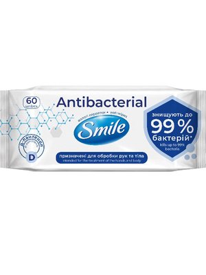Вологі серветки Smile Antibacterial з Д-пантенолом, 60 шт/упаковка (12 шт/ящ) New Design 56435 фото