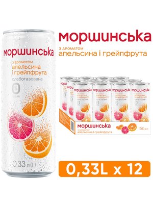 Мінеральна вода Моршинська слабогазована з ароматом апельсина та грейпфрута 0.33 л, 12 шт/упаковка 7810 фото