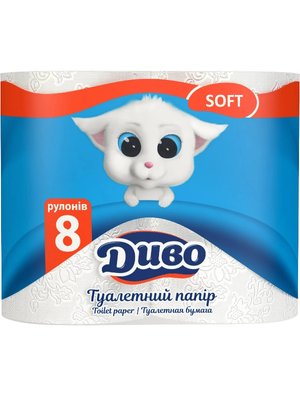 Туалетний папір Диво Soft, 2 шари, 8 рул/упаковка 33292 фото
