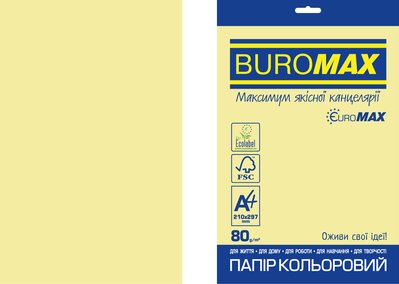 Бумага цветная PASTEL, EUROMAX, желтая, 20 л., А4, 80 г/м² BM.2721220E-08 фото
