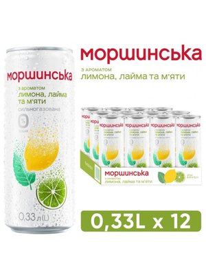 Минеральная вода Моршинская сильногазированная с ароматом лимона, лайма и мяты 0.33 л, 12 шт/упаковка 7811 фото