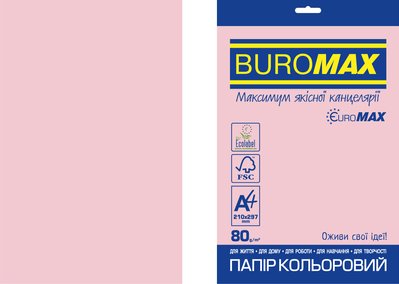 Папір кольоровий Euromax 80г/м2, PASTEL, рожевий, 20арк. BM.2721220E-10 фото