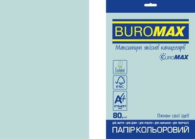Папір кольоровий Euromax 80г/м2, PASTEL, блакитний, 20арк. BM.2721220E-14 фото