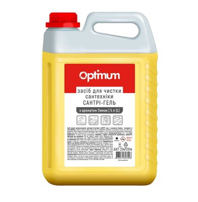 Засіб для миття та дезинфекції сантехніки OPTIMUM "Сантрі-гель", Лимон 5 л (2шт/ящ) 25472914 фото
