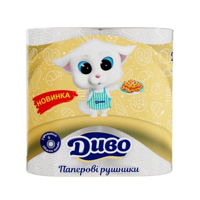 Бумажные полотенца Диво Aroma с ароматом печенья, 2 слоя, 2 рул/упаковка 37443 фото