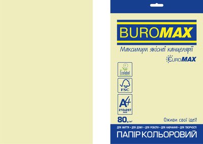 Папір кольоровий Euromax 80г/м2, PASTEL, бежевий, 20арк. BM.2721220E-28 фото