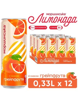 Минеральная вода Моршинская Лимонада со вкусом грейпфрута 0.33 л, 12 шт/упаковка 7815 фото