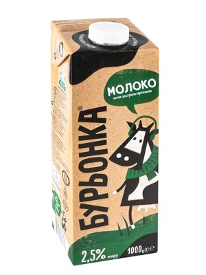 Молоко Бурьонка ультрапастеризоване 2,5%, 1 л 80717 фото