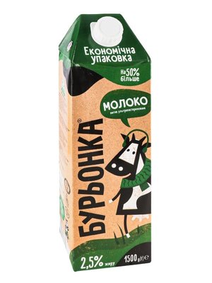 Молоко Бурьонка ультрапастеризоване 2,5%, 1,5 л 81349 фото