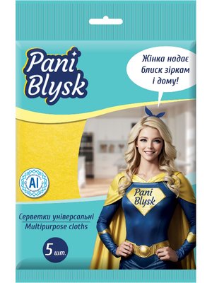 Серветки універсальні Pani Blysk 5 шт/упаковка (14шт/ящ) 61125 фото