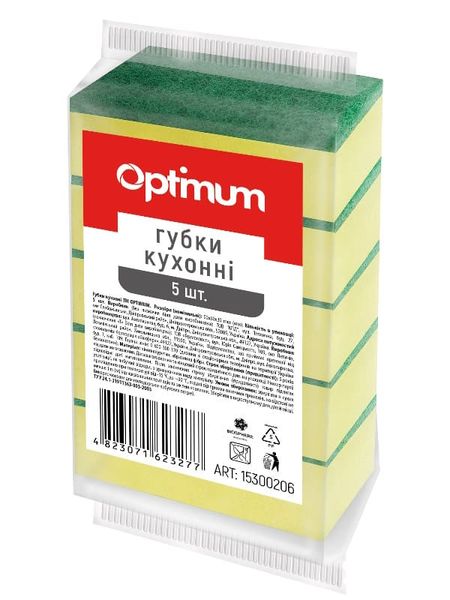 Набір кухонних губок «OPTIMUM» 90/60/30 мм, 5 шт 15300206 фото