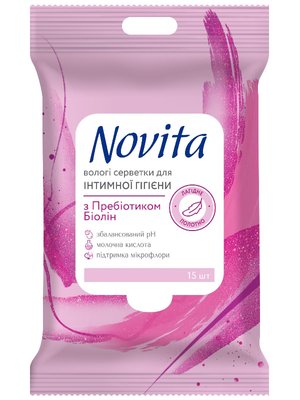Вологі серветки для інтимної гігієни Novita з пребіотиком біолін, єврослот 15 шт/упаковка (48шт/ящ) 16262 фото