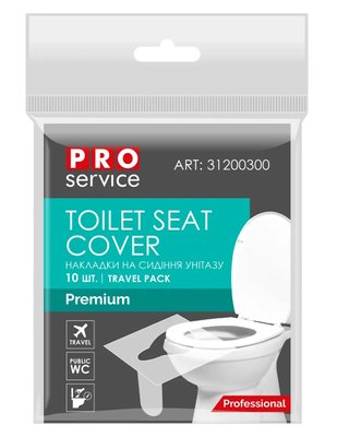 PRO service Premium Накладки на сидіння унітазу в індивідуальній упаковці, 10 шт (100 шт/ящ) 31200300 фото