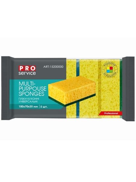 Губки кухонные PRO service Professional крупнопористые, желтые 3х10х3.5 см, 5 шт/упаковка 15200000 фото