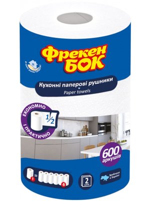 Кухонные бумажные полотенца Фрекен Бок, 2 слоя, 600 шт, 1 рул/упаковка (6 шт/ящ) 59382 фото