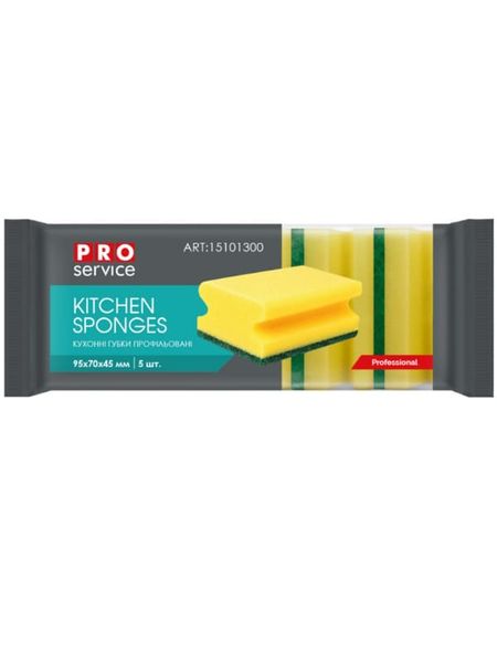 Губки кухонні профільовані PRO Service Professional жовті, 5 шт/упаковка 15101300 фото
