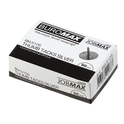 Кнопки никелированные, JOBMAX, 50 шт. в карт.коробке BM.5105 фото