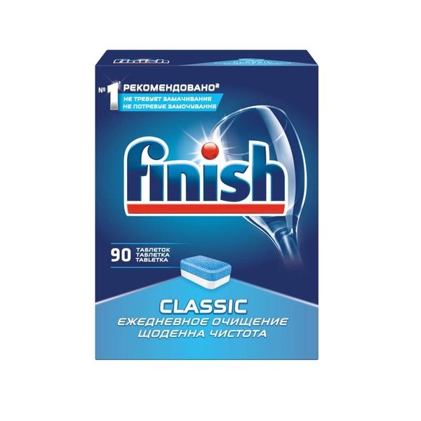 Таблетки для посудомийних машин FINISH Classic, упаковка 90 шт 94470 фото