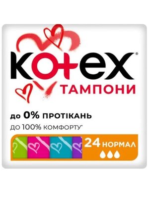 Тампони гігієнічні Kotex Normal 24 шт/упаковка 7828 фото