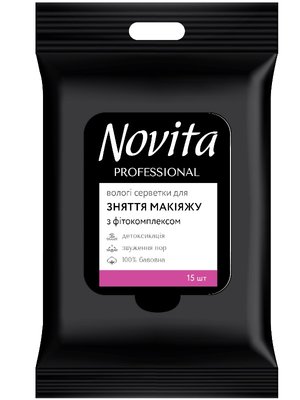 Вологі серветки Novita PROFESSIONAL для зняття макияжу з фітокомплексом, єврослот, 15 шт/упаковка (48 шт/ящ) 51218 фото