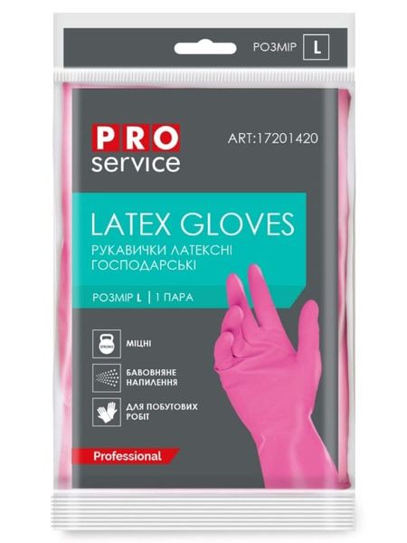 Перчатки хозяйственные латексные PRO service, розовые, размер L, 1 пара/упаковка 17201420 фото