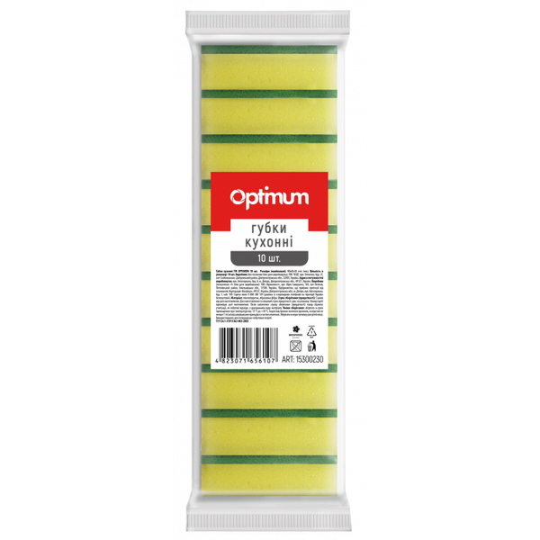 Губка кухонна OPTIMUM 9.8х6.5х3 см, 10 шт/упаковка (52 шт/ящ) 15300230 фото