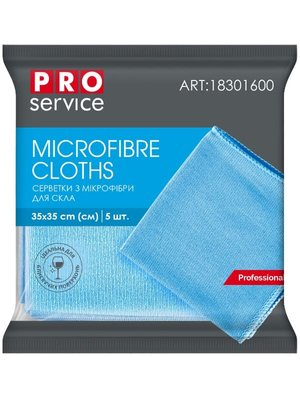 Салфетки из микрофибры для стекла PRO service Standard, 35х35 см, синие, 5 шт/упаковка 18301600 фото