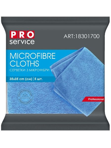 Серветки з мікрофібри PRO Service Standard, 35х35 см, сині, 5 шт/упаковка 18301700 фото